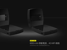 电子产品在ZCOOL平台上的设计趋势与价值