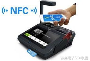 电子产品世界 创新驱动下的未来生活