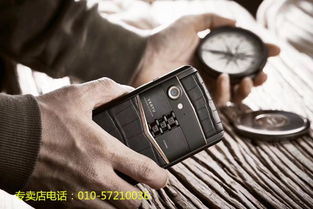 电子产品世界 连接与创造的无限可能